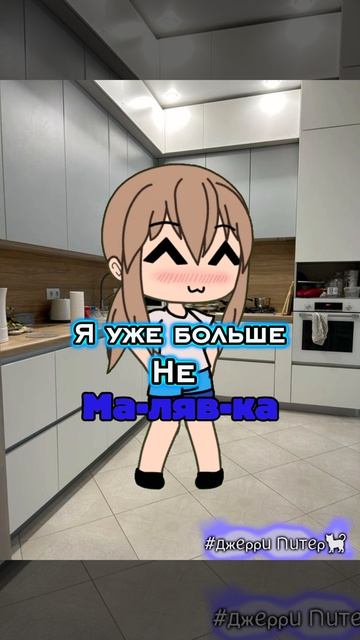 ) #ДжерриПитер #кот #р_е_к_и