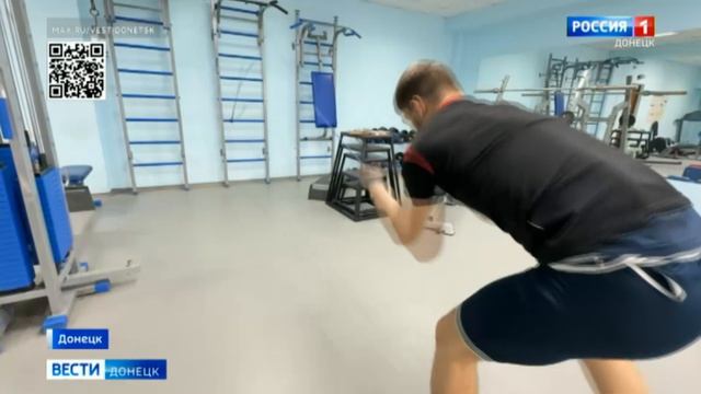 Донецкое училище олимпийского резерва