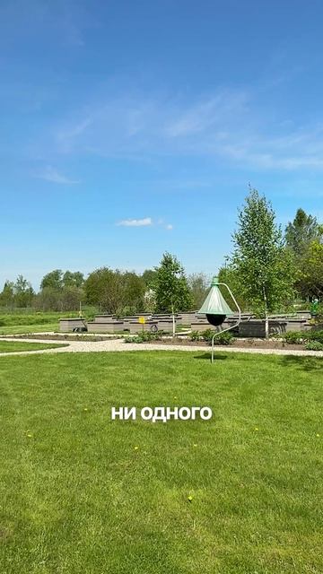 Уникальное место в полутора часах от Москвы. Это новый люкс.