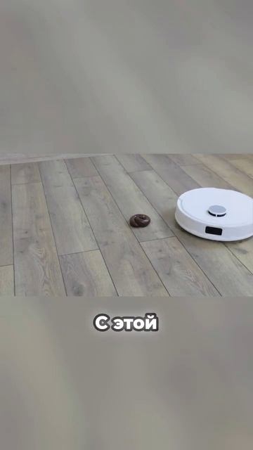 Roborock Q8 Max Pro+ — Умный робот-пылесос с лидаром и автоочисткой! Обзор