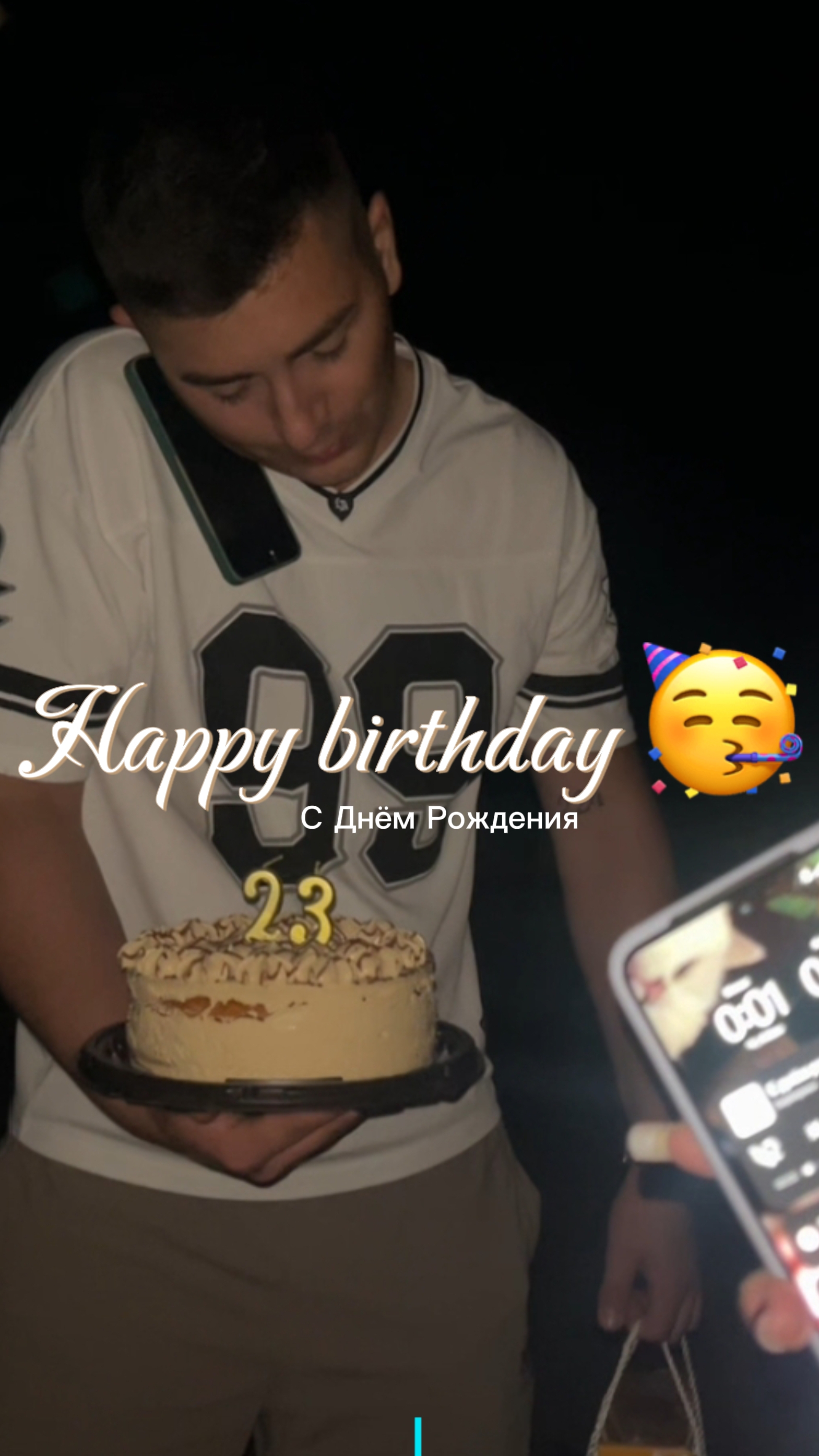 День рождения// влог//Луганск 🥳❤️