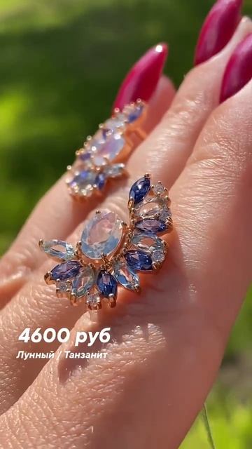 Кира Серебро