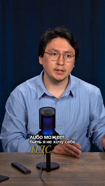 Как может выглядеть дробление?