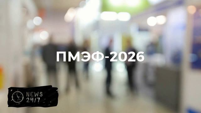 Путин: инфляция в России замедляется