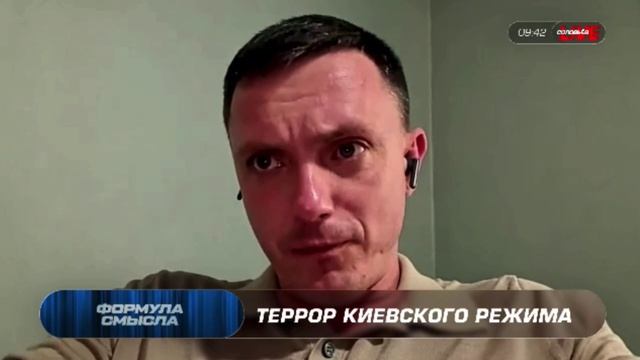 Цель противника — дестабилизация ситуации внутри нашей страны — Константин Кнырик