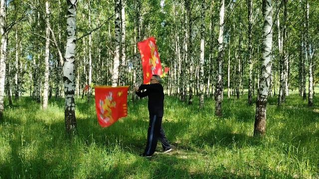 Фитнес флаги. Разминка в Ландшафтном парке Митино (г.Москва) - 2