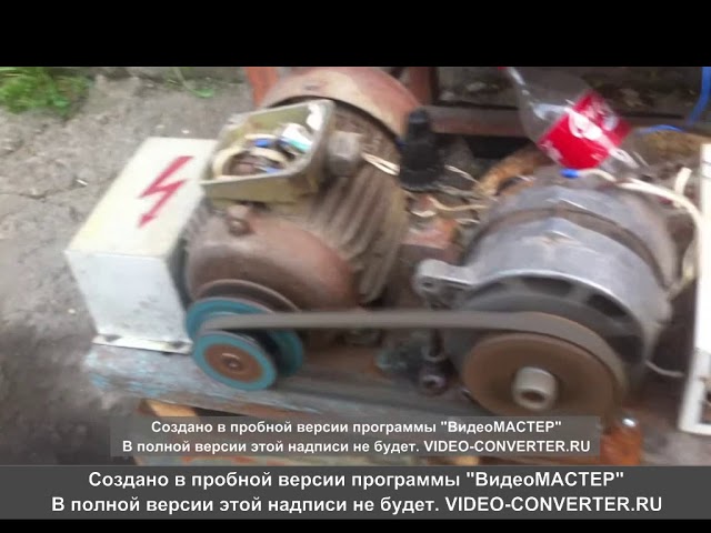 Самодельный преобразователь для машинки МСУ 200