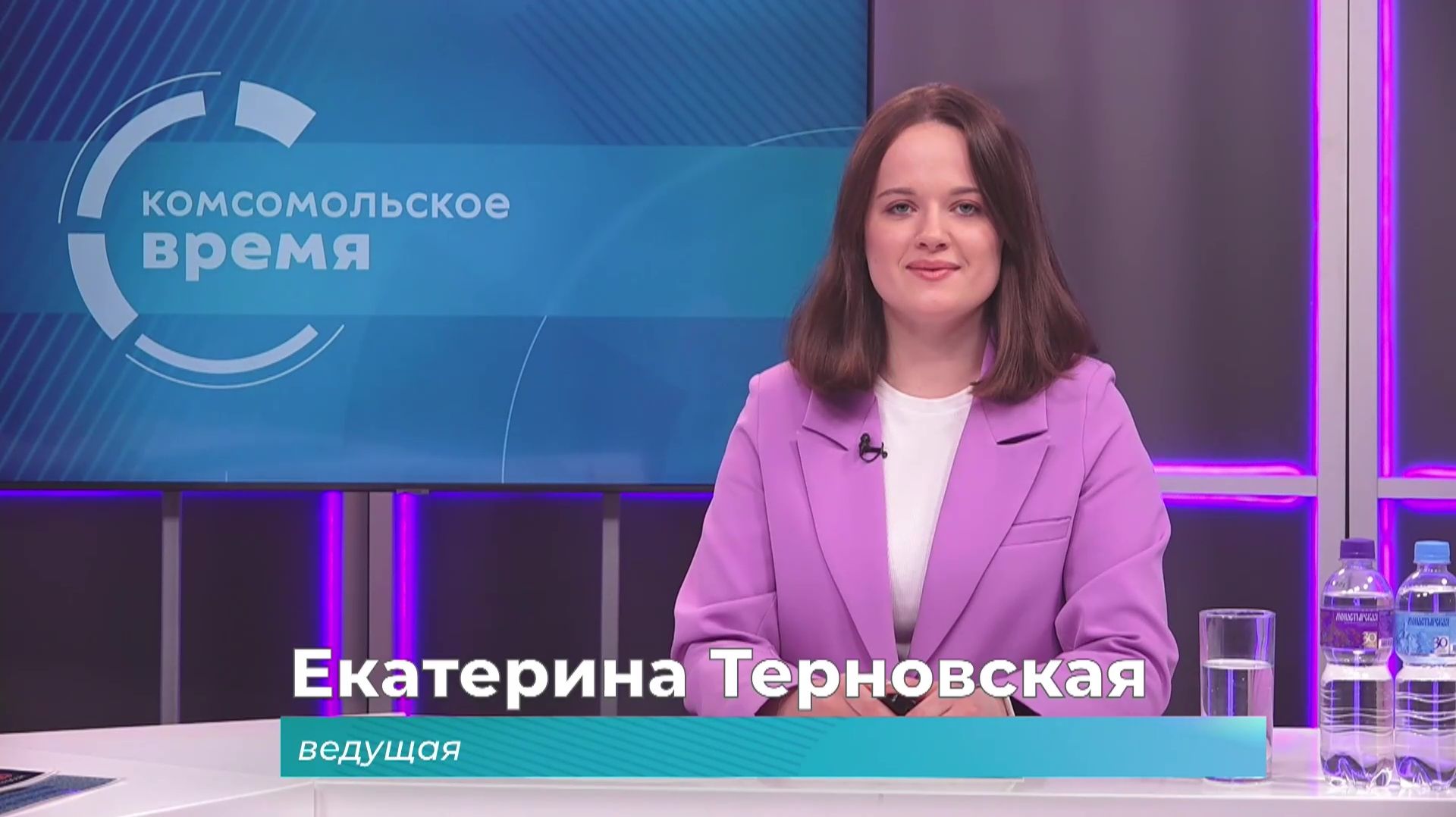Комсомольское время 4 июня 2026 г