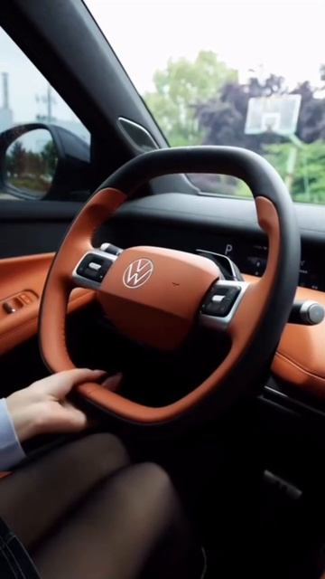 Китайский Volkswagen .