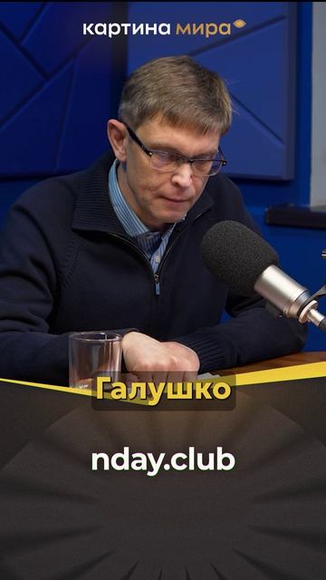 Террор и разведка: как Абвер готовил украинских националистов