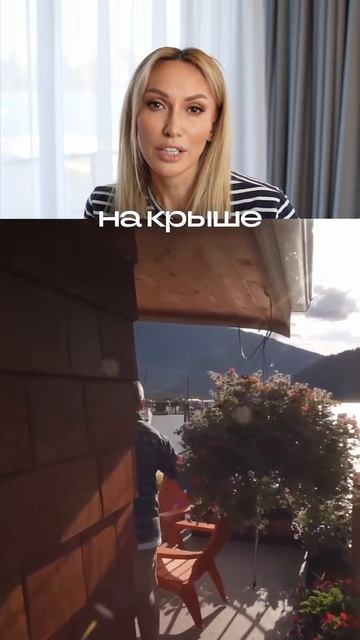 Пиши «свобода» для записи на экскурсию! #хаусбот #houseboat #домнаводе #жизньнаводе
