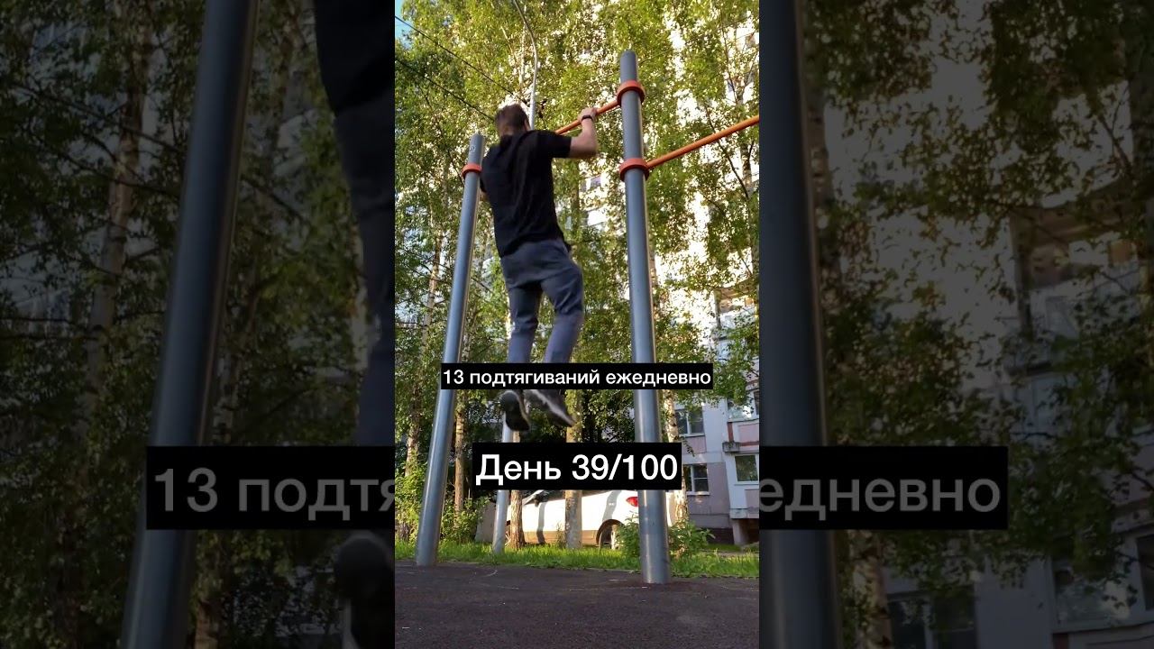 5 июня 2026 г.