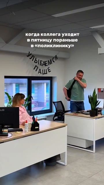 Видео от Департамент Вирусного Контента | ДВК