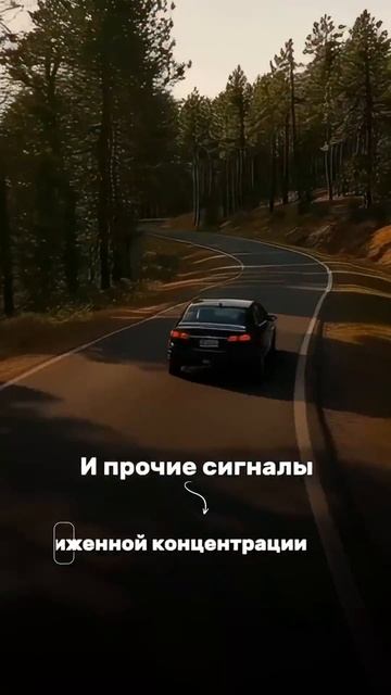 Автоновости | июнь 2026