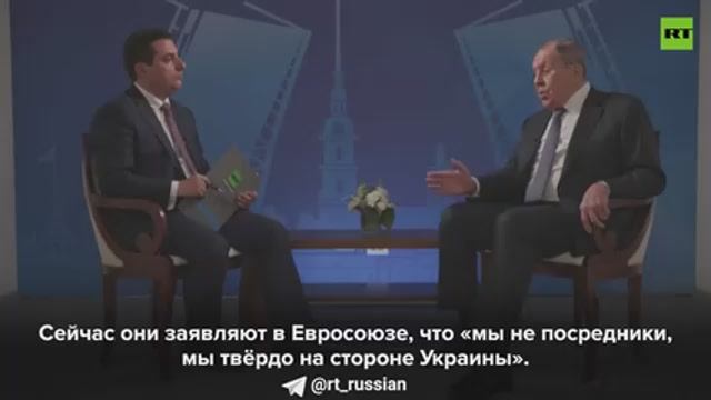 2_Лавров_сказал_RT_что_удивлён_заявлениями_Рубио_о_якобы_неготовно к уступкам