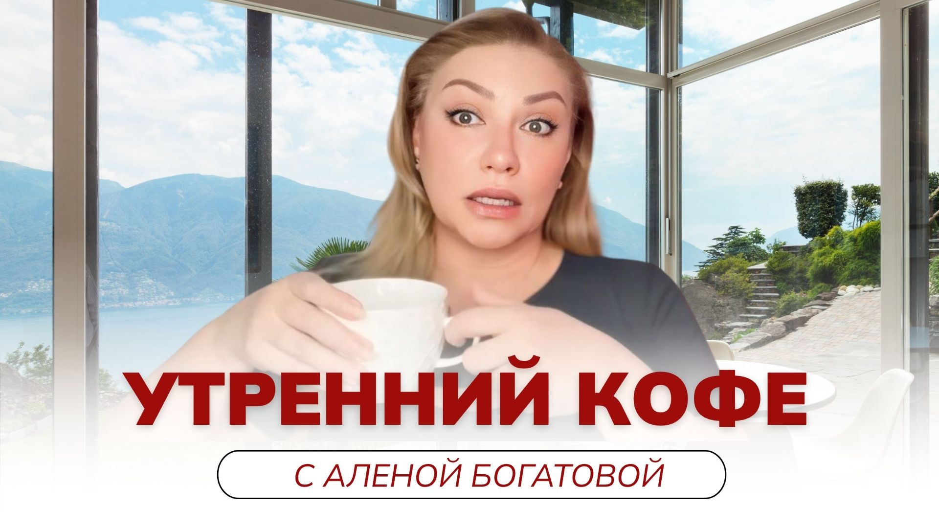 Глубокий массаж лица: почему я ЗА и как не навредить себе
