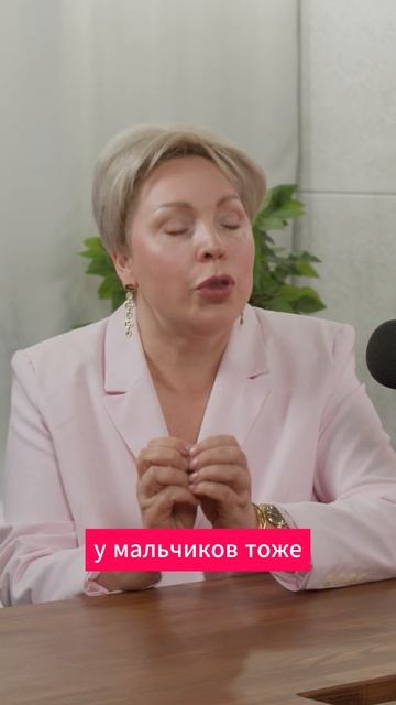 Подростковое акне - к кому обратиться? Когда нужна консультация дерматолога, а когда косметолога?
