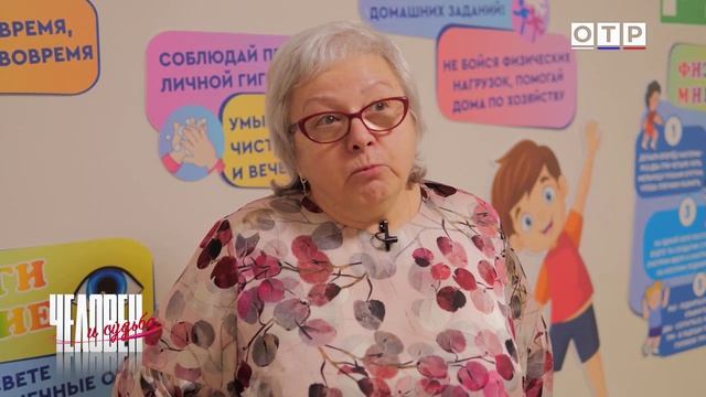 Жизнь выбирает сильных: Три истории о том, как встать после падения