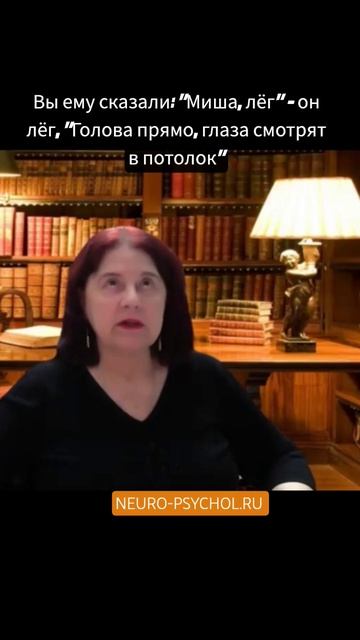 При работе  с СДВГ - что для нас важно?