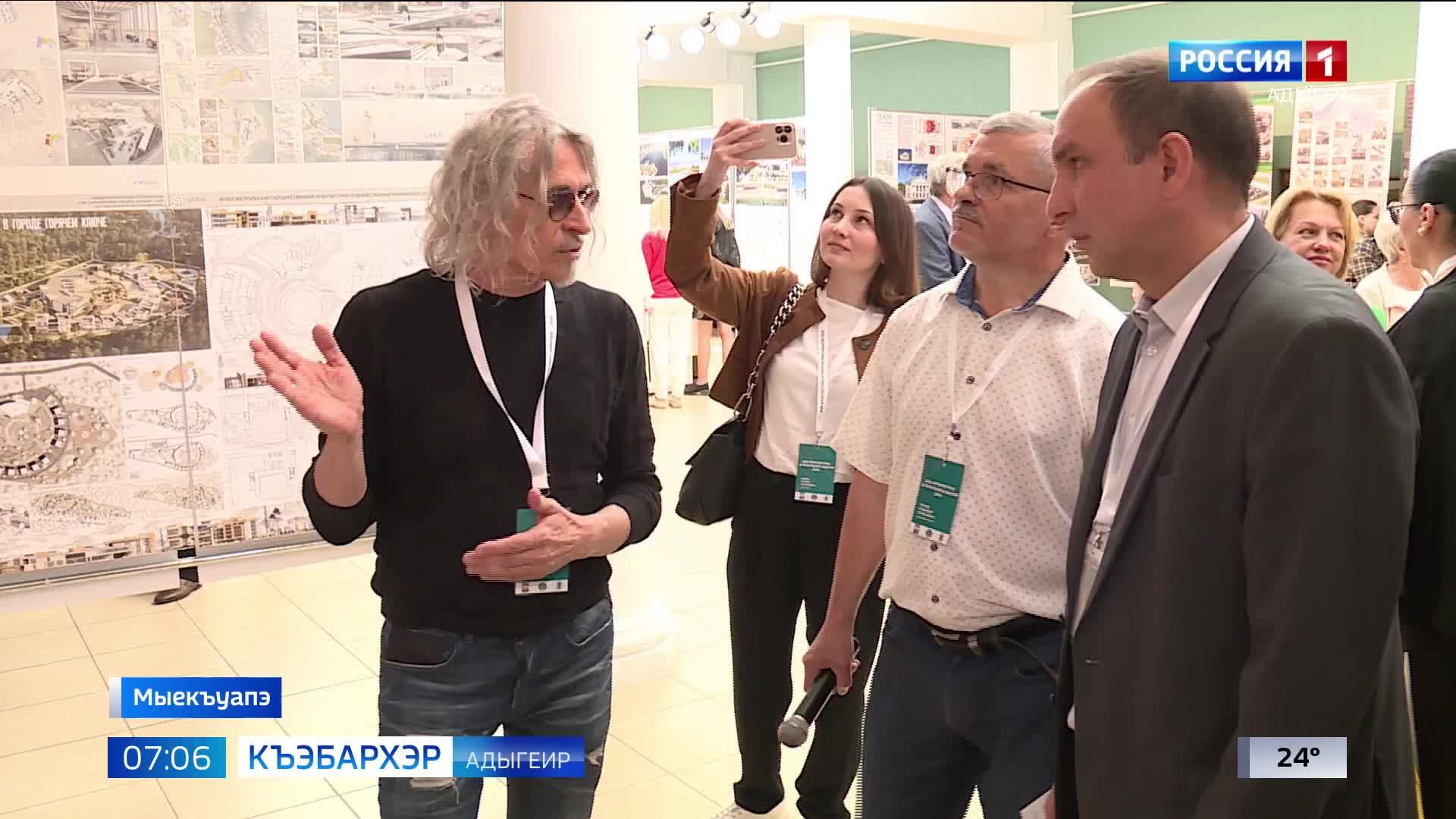 7.06 – Къэбархэр пчэдыжьым от 05.06.2026г.