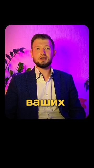 Официальная работа и банкротство: все, что нужно знать!
