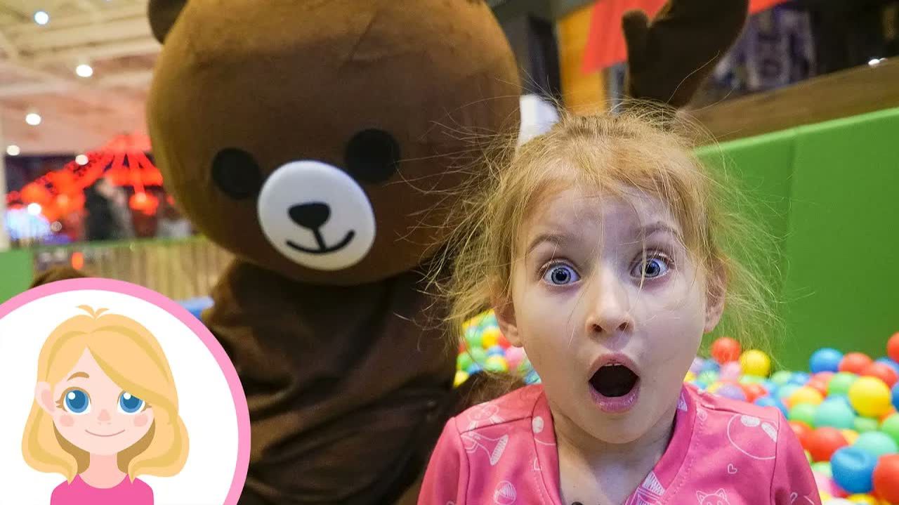 Маленькая Вера Vlog - Убежать от страшного медведя
