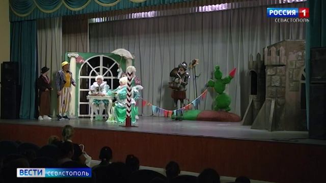 Спектакль «Дразнилия» показывают севастопольские артисты в сёлах Байдарской долины