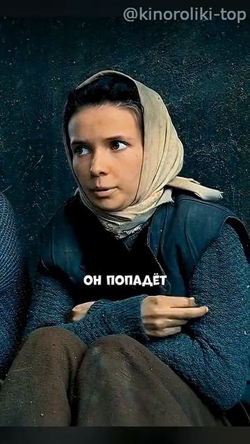Выстрел крюком из пушки