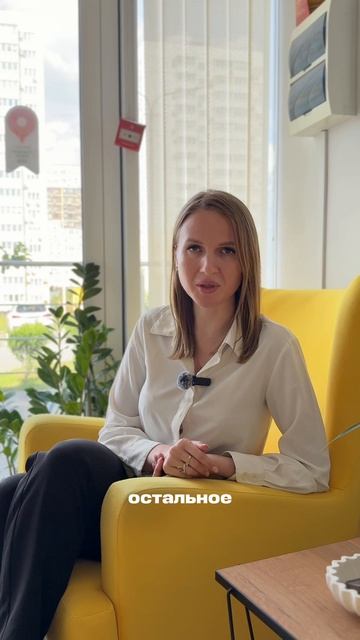 Самое сложное в строительстве — это ..?