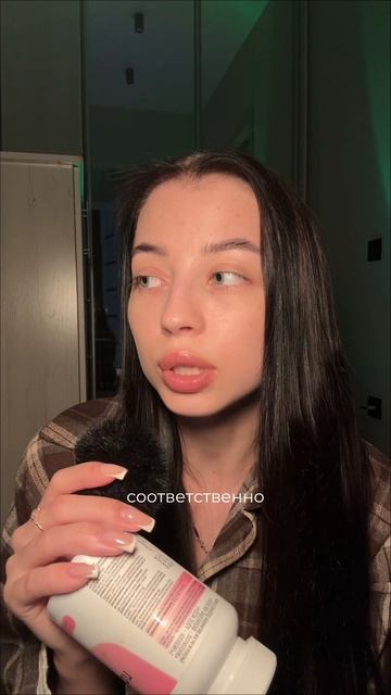 Вам это надо