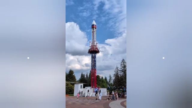 Аттракцион «Орешник» открыли в Питере. 

Билет на него стоит ~500 рублей. 

Спасибо за внимание.