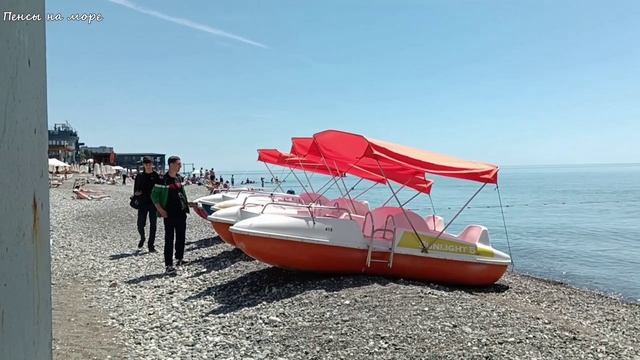 Адлер. Пляжи 