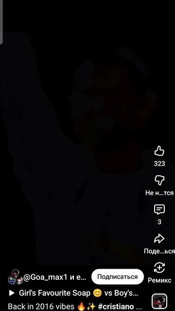 1000066305.mp4