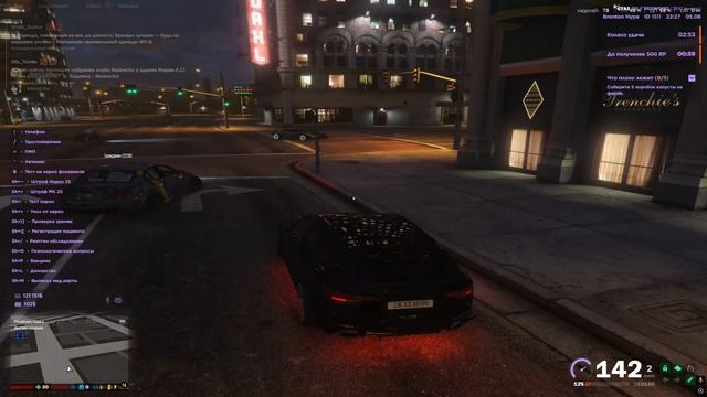Grand Theft Auto V 2026.06.05 - 22.27.49.02.DVR