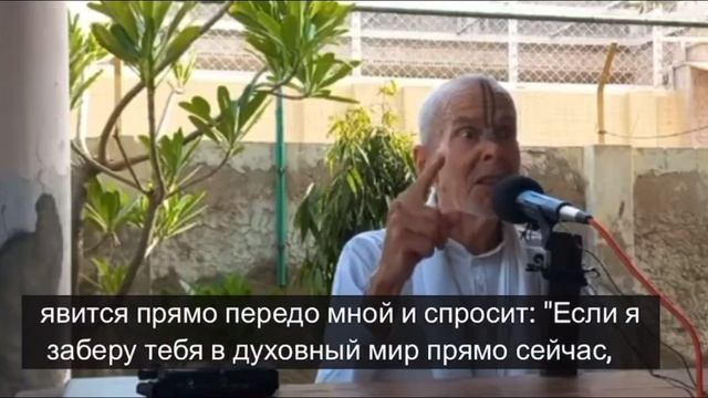 Раганугу бхакти можно практиковать уже сейчас