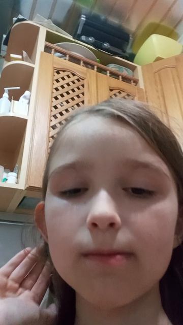 я опять изменю
