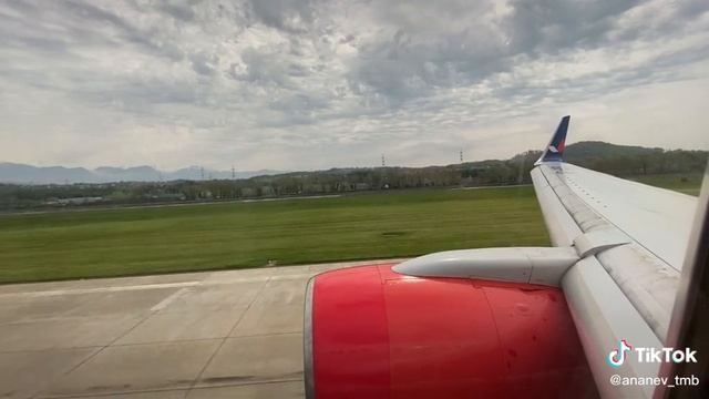 Прилет в Сочи Azur Air