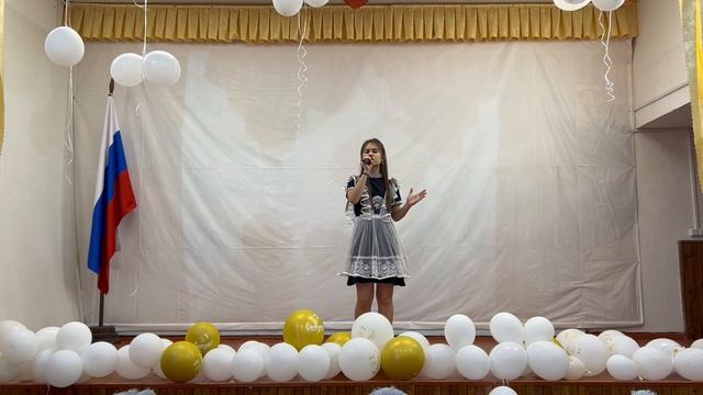 Трубинова Дина 16 лет