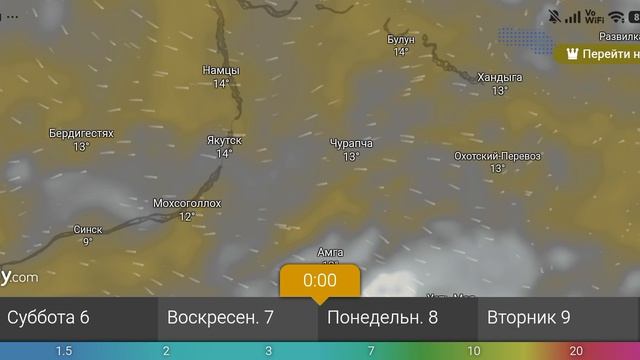 Прогноз погоды 5-10 июня 2026 от Windy.com