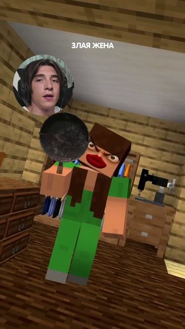 Перепел песню Где-то в деревне в Minecraft! 😱