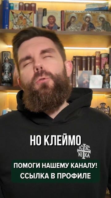 ☦ Этого Пушкина нам в школе не показывали. От страшного богохульства — к ИСПОВЕДИ перед смертью.🙏