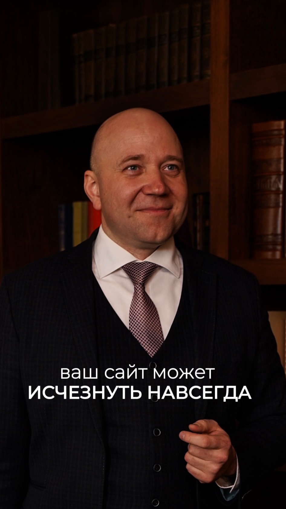 Владельцы сайтов рискуют потерять свои домены.