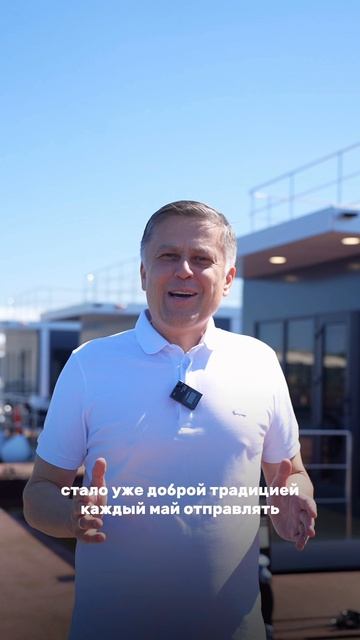 Пиши «свобода» для записи на экскурсию! #хаусбот #houseboat #домнаводе #жизньнаводе