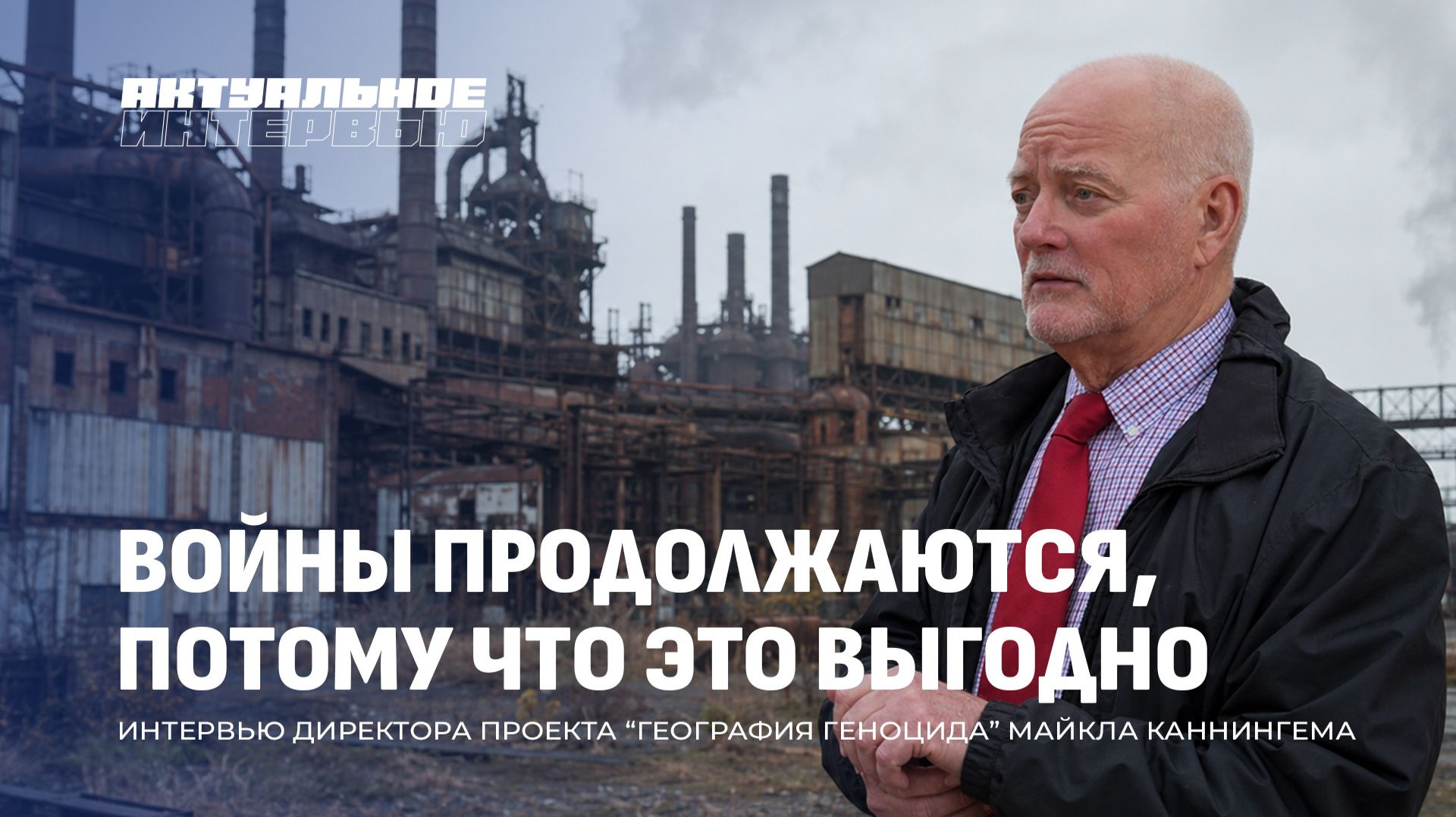 Отношения Америки с Беларусью | Система образования в США | Как 