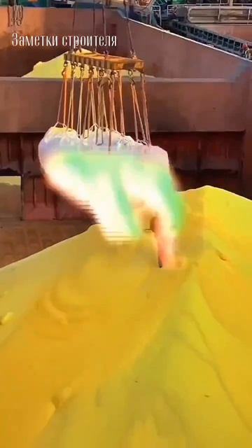 Видео от МЕТЕОР