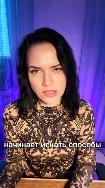 Почему «нельзя» не работает при эмоциональном заедании? Нейробиология запрета