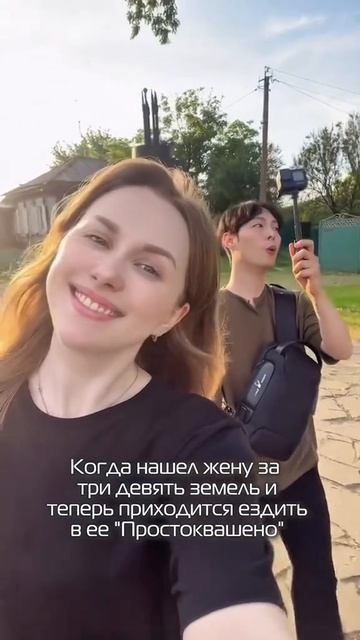 Китаец в русской деревне открыл рот от удивления