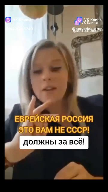 Vkclips_20260604090716