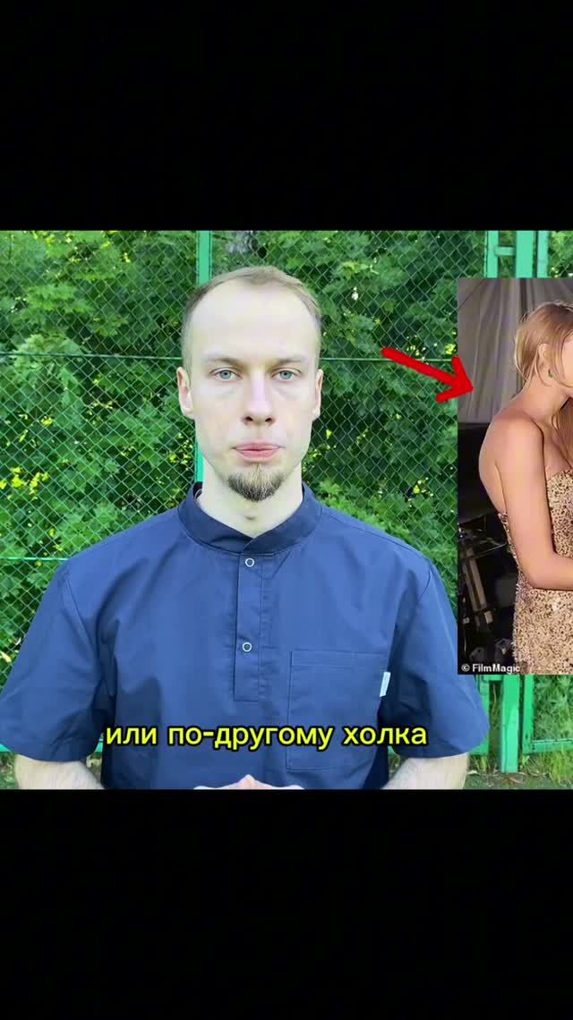 Как убрать холку: 2 упражнения от реабилитолога