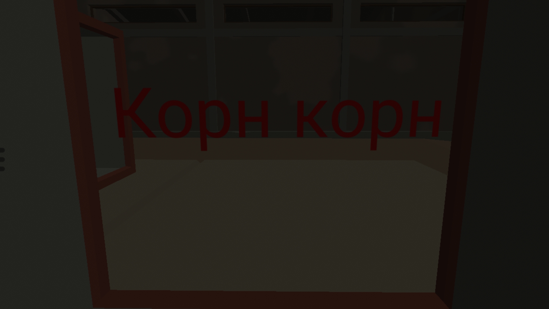 прохождение Garden Of Corn Corn 7